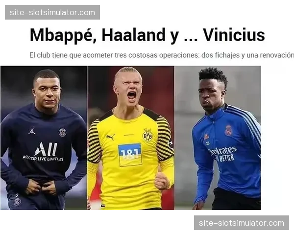 姆巴佩与维尼修斯锋线组合，皇马双煞贡献34球9助